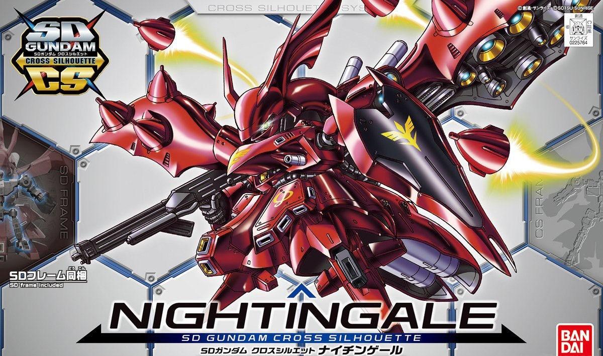 CROSS SILHOUETTE SD NIGHTINGALE